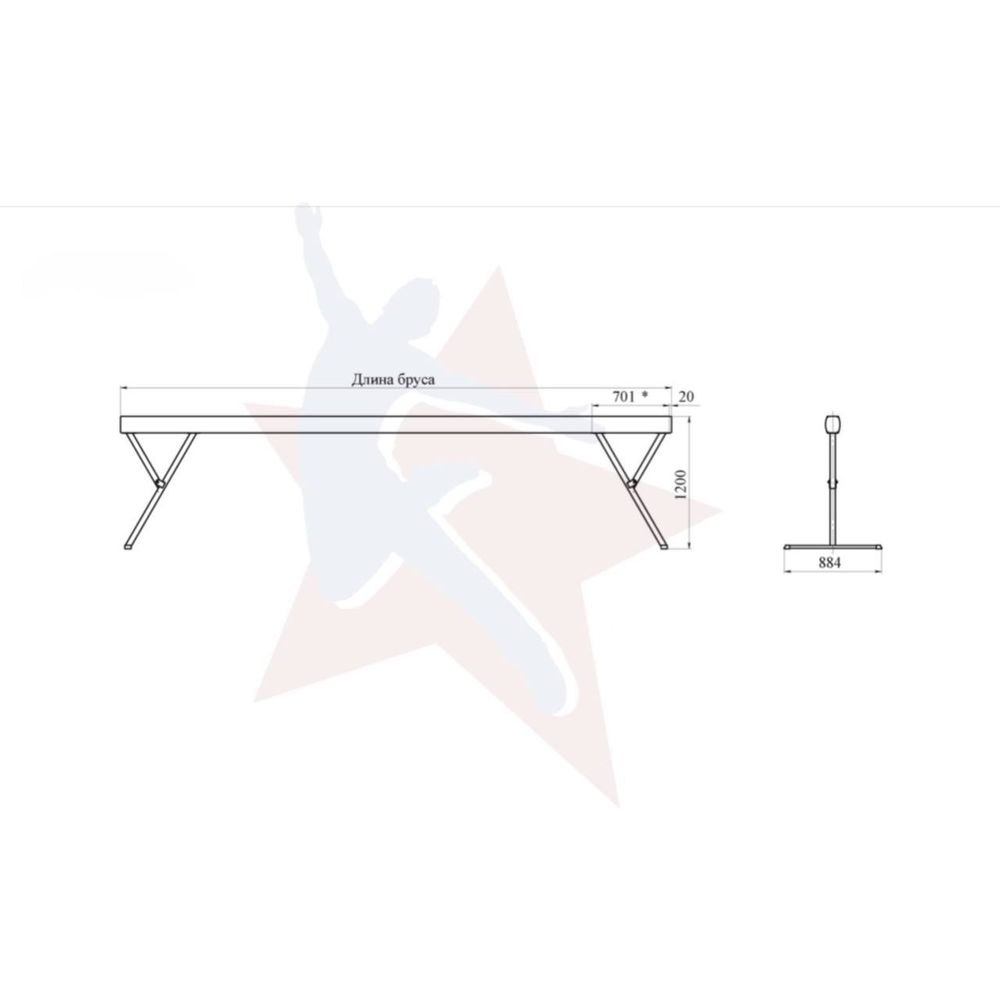 Бревно гимнастическое высокое - 1,2 м