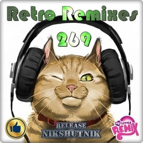 Retro Remix Quality Vol.269 (2020) MP3