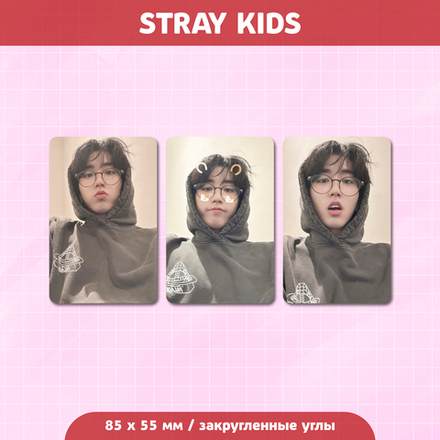 Сет карточек / STRAY KIDS #07 Хан