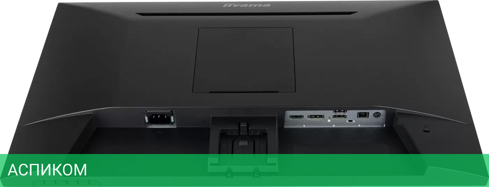 Монитор Iiyama XU2493HSU-B7