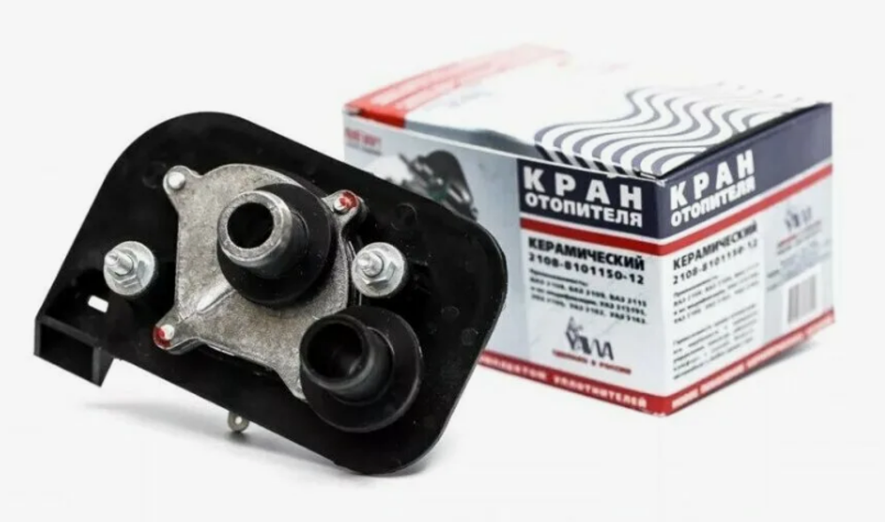 Кран отопителя 2108-09 Керамика