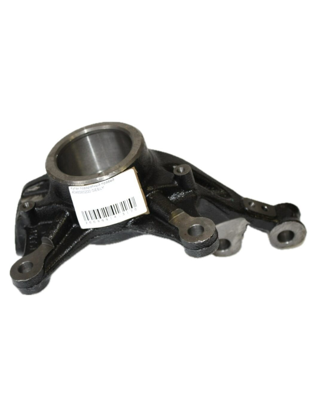 Кулак поворотный правый 4048093200 для Geely Emgrand