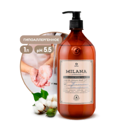 Крем-мыло жидкое увлажняющее "Milana Professional" (флакон 1000мл)