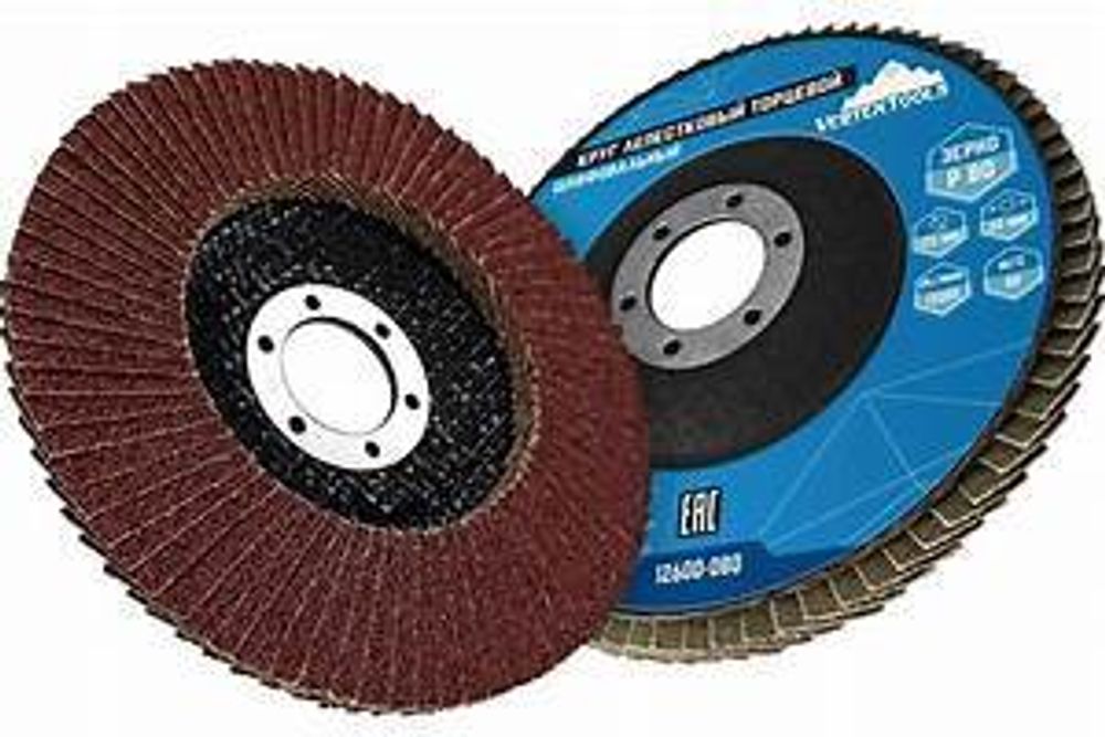 Круг лепестковый торцевой 125 х 22  P40 Zolder