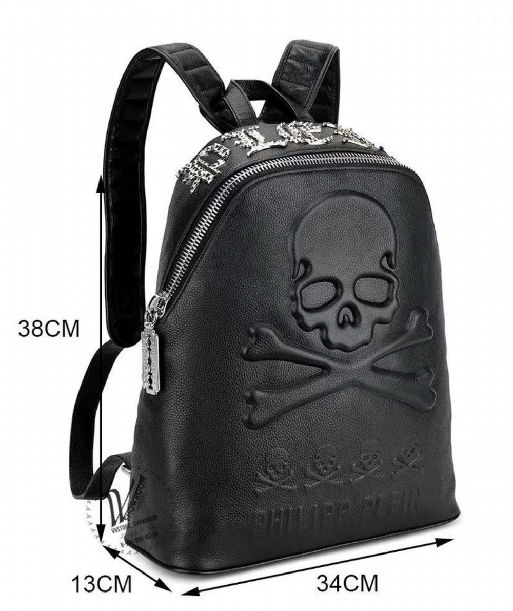 Рюкзак Philipp Plein