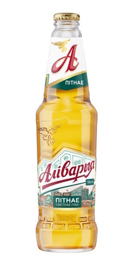 Пиво "Аліварыя Пітнае" светлое 0,5л. Аливария