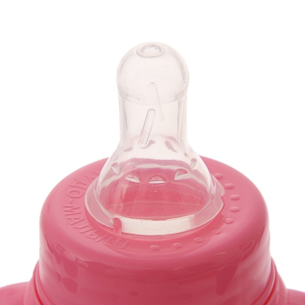 Бутылочка для кормления «Кошечка Софи» детская приталенная, с ручками, 150 мл, от 0 мес. 2969857