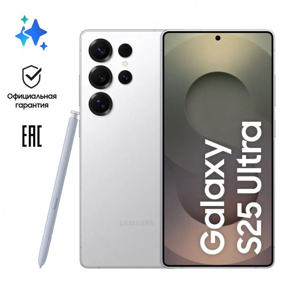 6.9" Смартфон Samsung Galaxy S25 Ultra 12/512Gb,  SM-S938B,  NFC,  AMOLED,  120Гц,  5000мAч,  серебристый титан