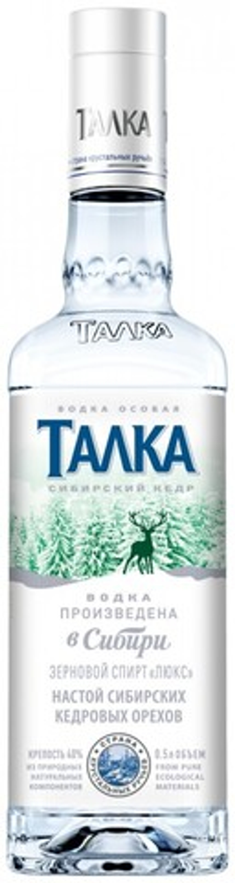 Водка особая Талка Сибирский Кедр