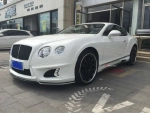 Обвес для Bentley Continental 2011-2015 GT Бентли Континенталь