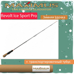 Зимняя удочка для рыбалки REVOLT ICE SPORT PRO 281M 0,7м