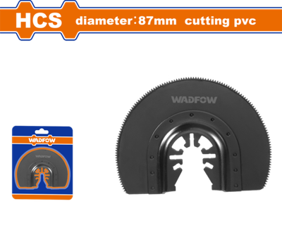 Многофункциональное пильное полотно
