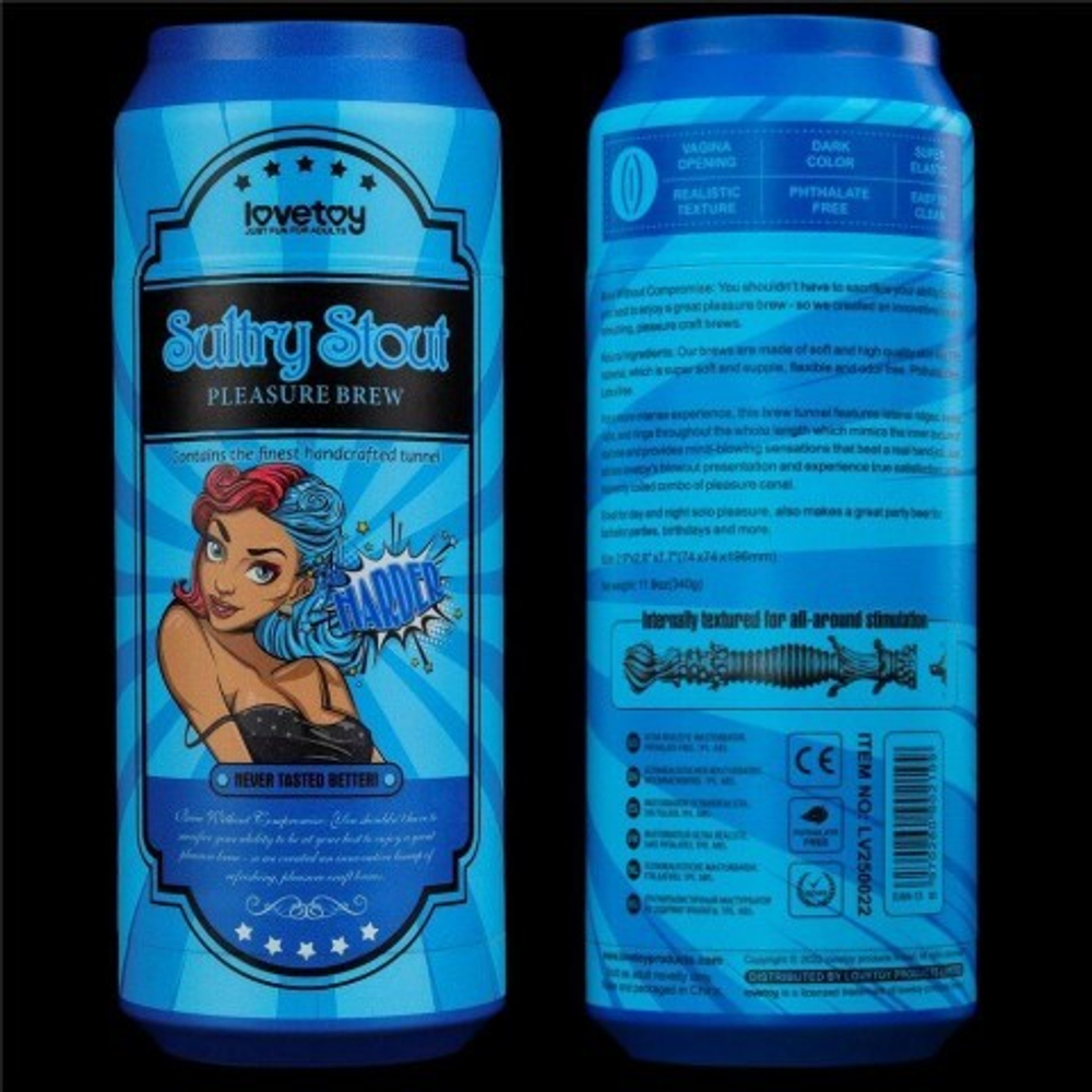 Мастурбатор "Sultry Stout" (вагина) коричневый цвет