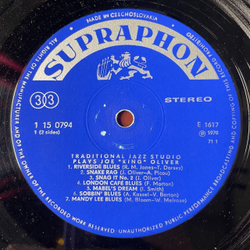 Винтажная виниловая пластинка LP Traditional Jazz Studio Plays Joe King Oliver (Чехословакия 1976)