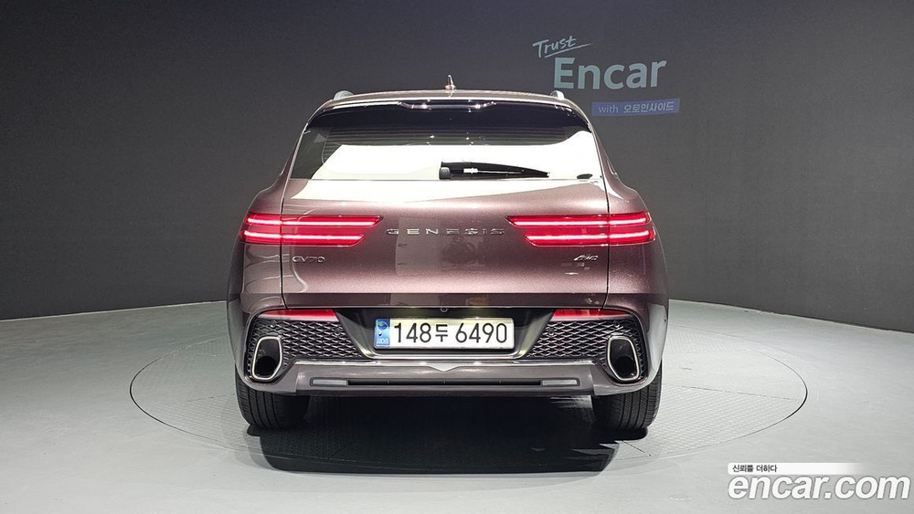 Genesis GV70 2.5T Бензин AWD (05.2023)
