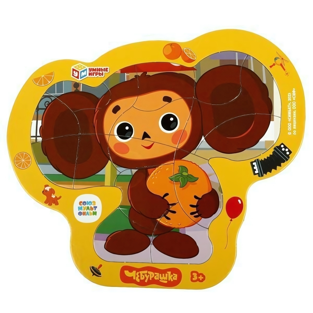 Пазл фигурный в рамке 15эл. "Союзмультфильм. Чебурашка" 4650250592631 (Умные игры)
