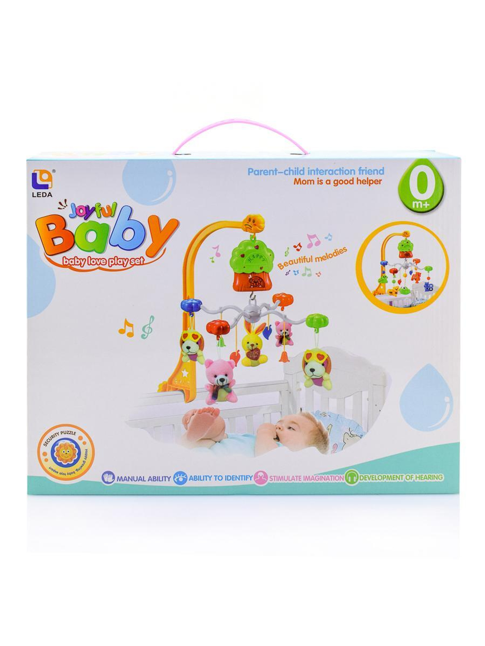 Карусель музыкальная для новорожденных, коробка D131