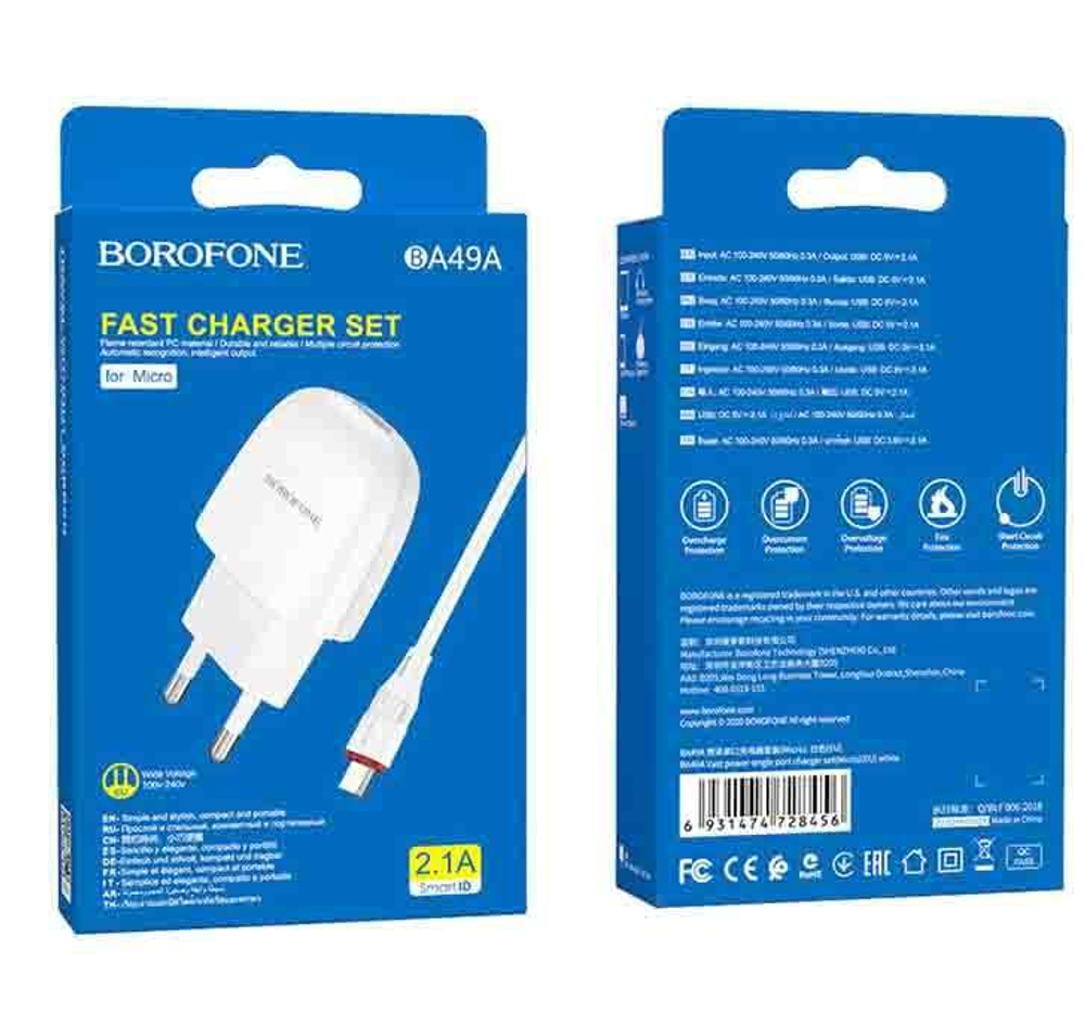 Сетевой адаптер питания BOROFONE BA49A 1USB 2.1A + кабель Micro (белый)
