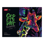 Скретчинг 30*40см "Неоновые животные.Жираф" (Lori)