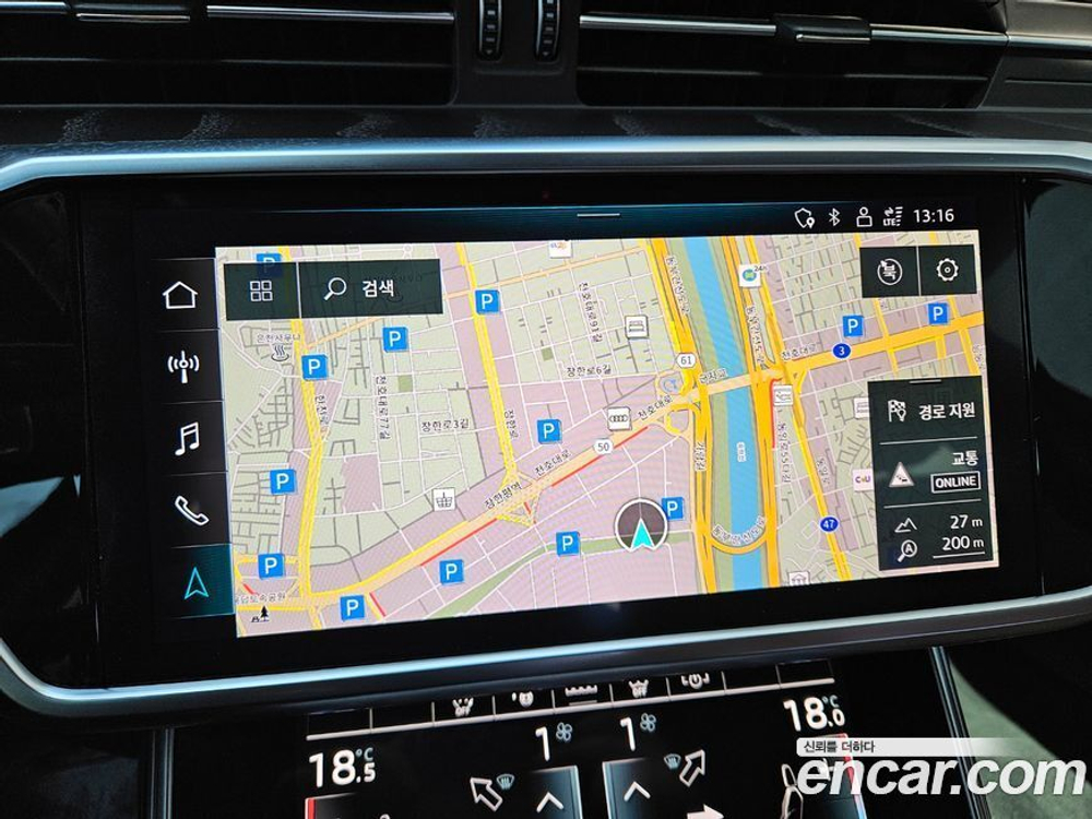 Audi A6 (C8) 40 TDI Quattro Premium (01.2023)