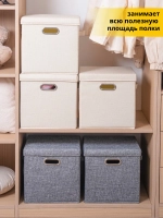 Короб для хранения вещей, одежды с крышкой