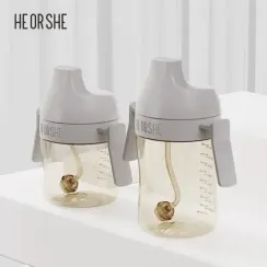 Поильник Heorshe Серый 210 мл