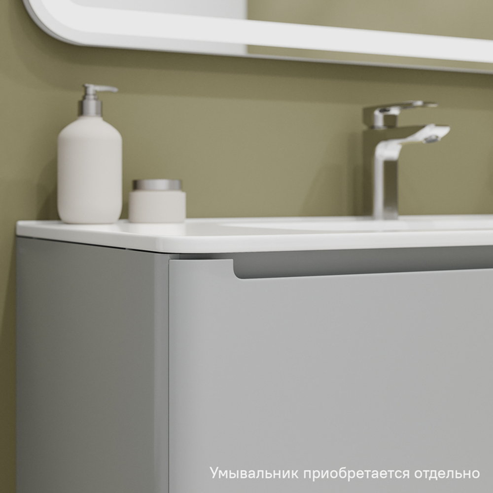 Тумба подвесная IDDIS Edifice, 100 см, светло-серый, EDI10L0i95