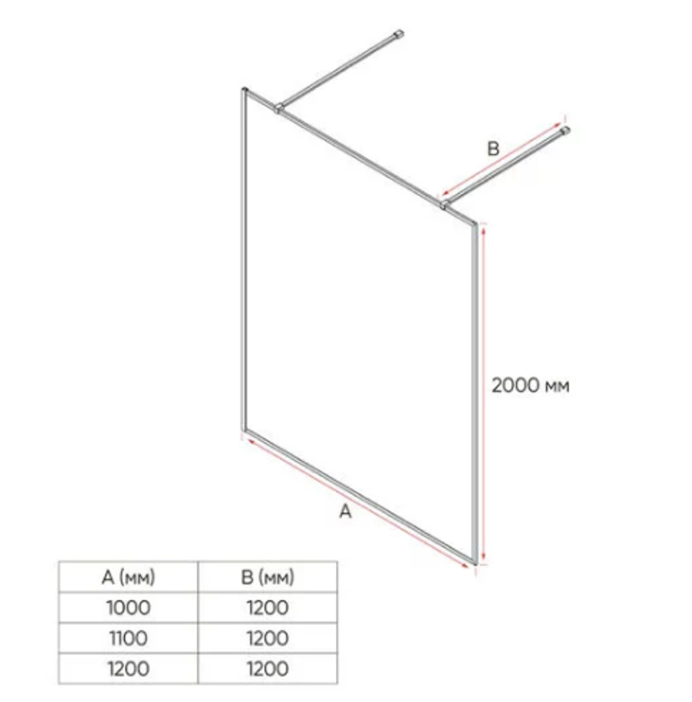 Душевая перегородка Veconi Korato KR-90GR, 1200x2000, брашированный графит, прозрачное стекло