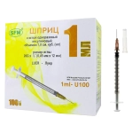 Шприц трехкомпонентный 1 мл 26G 0,45 ⨯ 12 мм 1 шт SFM