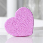 Бомбочка для ванны «Сияй ярче всех!» с ароматом черники - 120 гр.