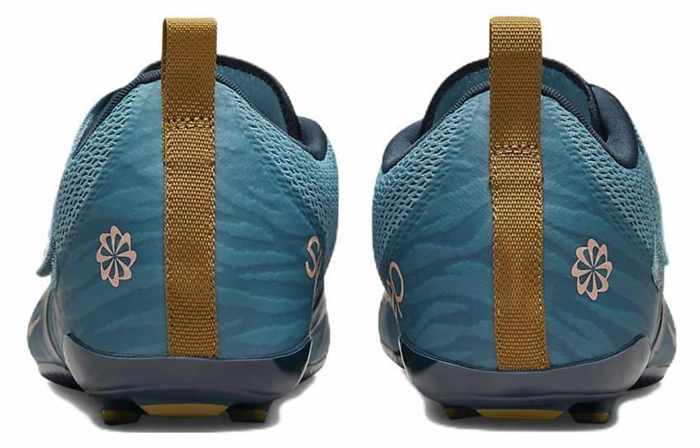 Кроссовки Nike Superrep Cycle 2 Next Nature