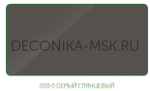 Раскладка для плитки внутренняя DECONIKA 8мм 2.5м Серый, Д-Пл8-В-005СГ