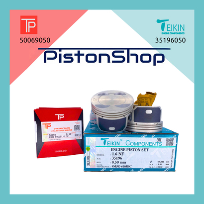 Поршни Ford 1.6 115-125л.с +0.50 Teikin с кольцами TP
