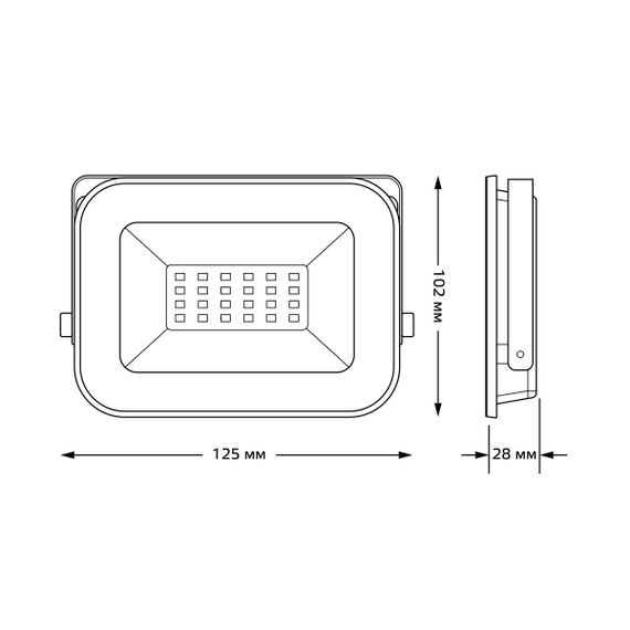 Прожектор светодиодный Gauss Qplus 20W 6500К 690511320