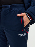 Спортивный костюм мужской Россия 18M-RT-1546 синий