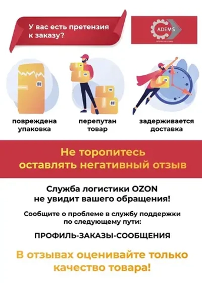 Порошок абразивный Карбид кремния F90, 100 г