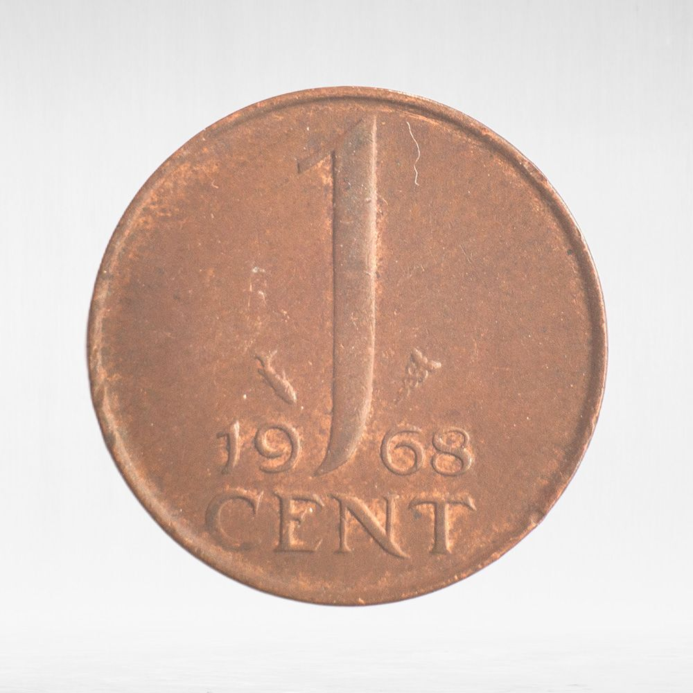 Netherlands, 1 Cent - Juliana, 1968, VF