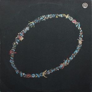 ДДТ / Оттепель (LP)