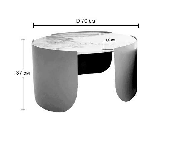 Журнальный столик Stone Antique M, Ø70х37 см, латунь, керамогранит