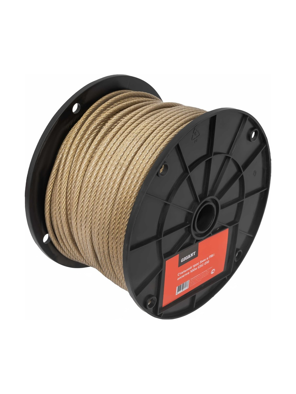 Стальной трос Gigant 5/6мм в ПВХ оплетке 100м латунированная GSC-010