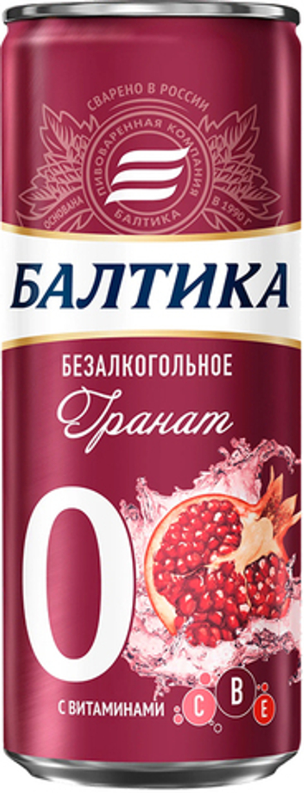 Пивной напиток Балтика №0 Безалкогольное Гранат / Baltika №0 Pomegranate 0.33 - банка