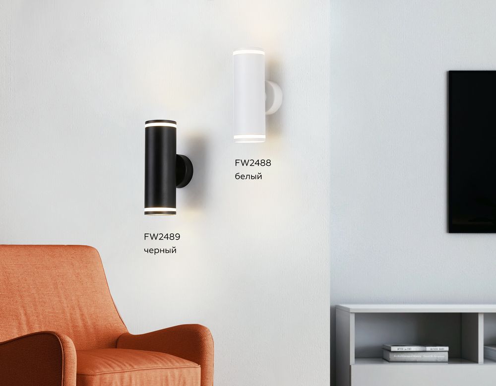 Ambrella Настенный светильник со сменной лампой GU10 и акрилом Wall FW2488