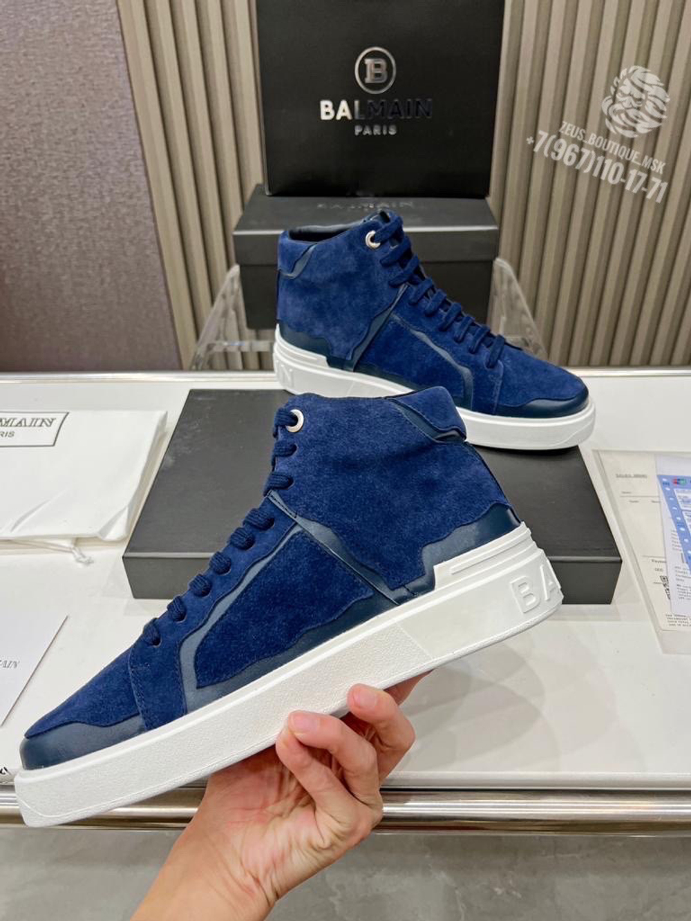 Кеды Balmain