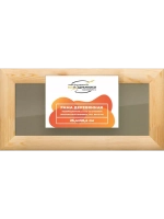 Деревянная рама 25x50 для постера и фотографий сеч. 60x18