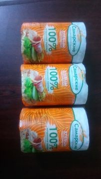 Хлебцы пшеничные 80гр