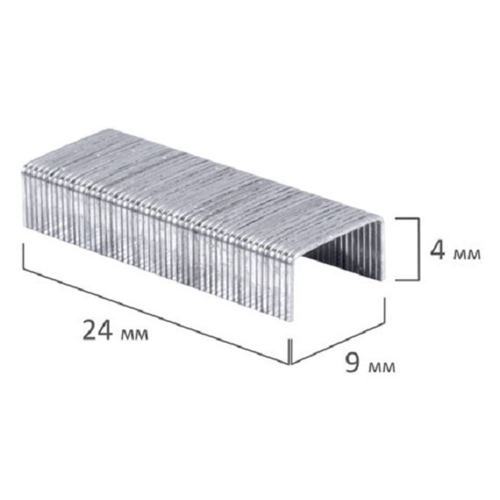 Скобы для степлера №10, оцинкованные, Brauberg
