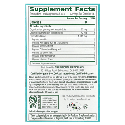 Traditional Medicinals, Organic Stress Ease® Focus, женьшень, дикое яблоко и мята, без кофеина, 16 чайных пакетиков в упаковке, 28 г (0,99 унции)