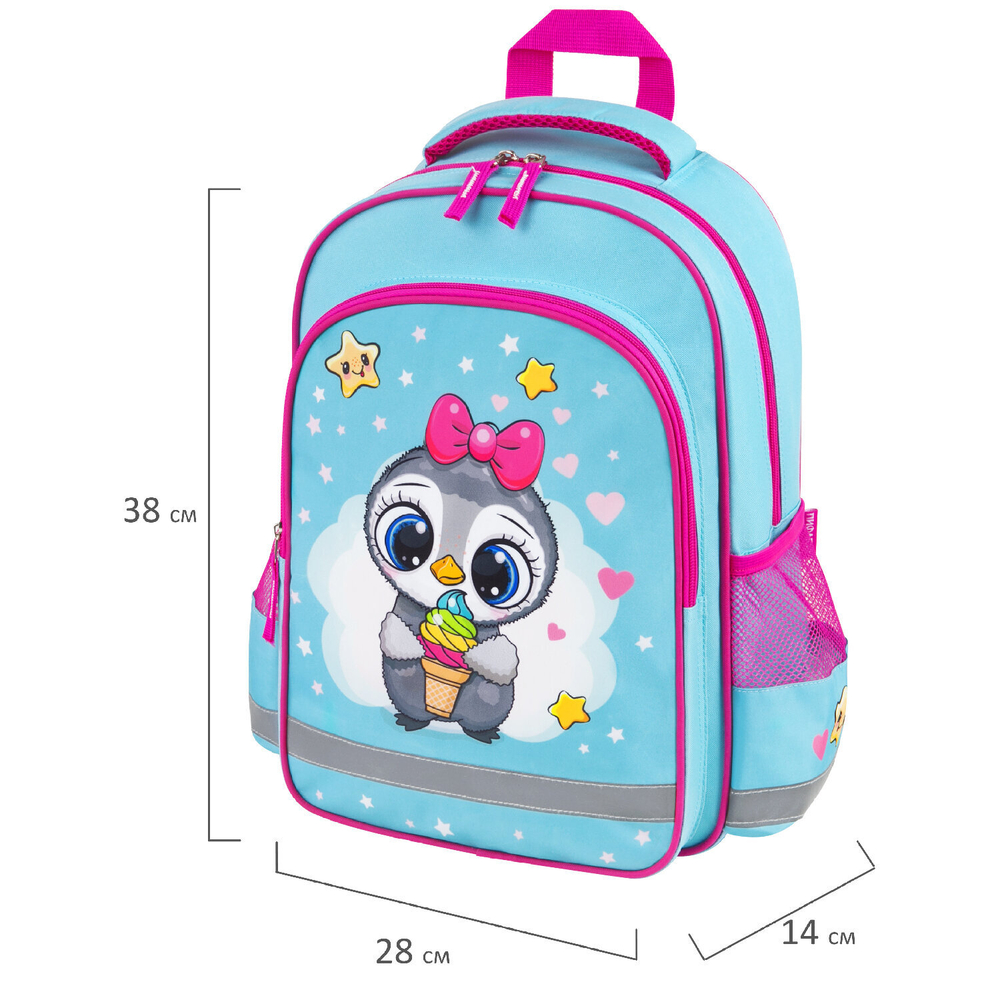 Рюкзак ПИФАГОР SCHOOL, 1 отделение, 3 кармана, "Smart penguin", 38x28х14 см, 271403