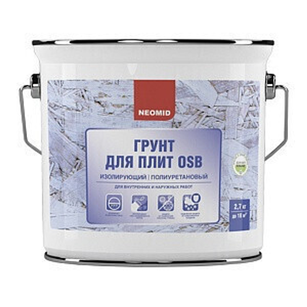 Грунт для плит Osb изолирующий neomid 2.7 кг.