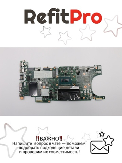 Материнская плата для ноутбука Lenovo ThinkPad T480s 20L7, 20L8 i5-8350U 8GB AMT TPM2 UMA (02HL842), оригинал